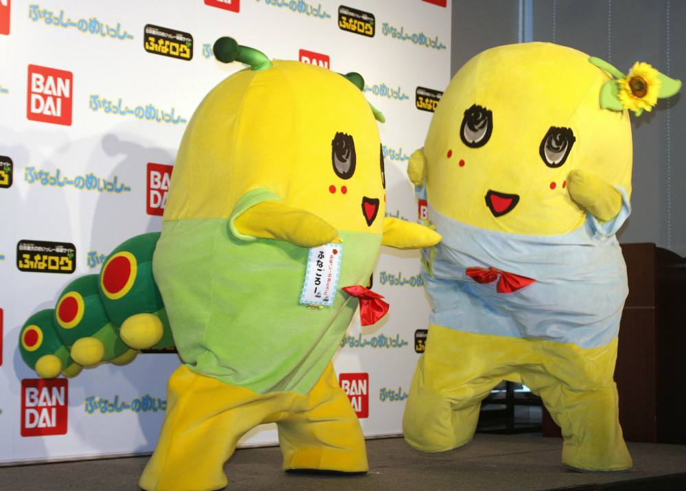 ファイル 2012-2.jpg