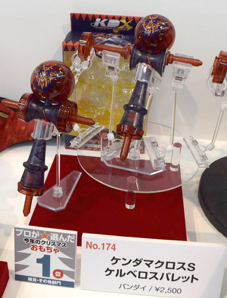 ファイル 2053-5.jpg
