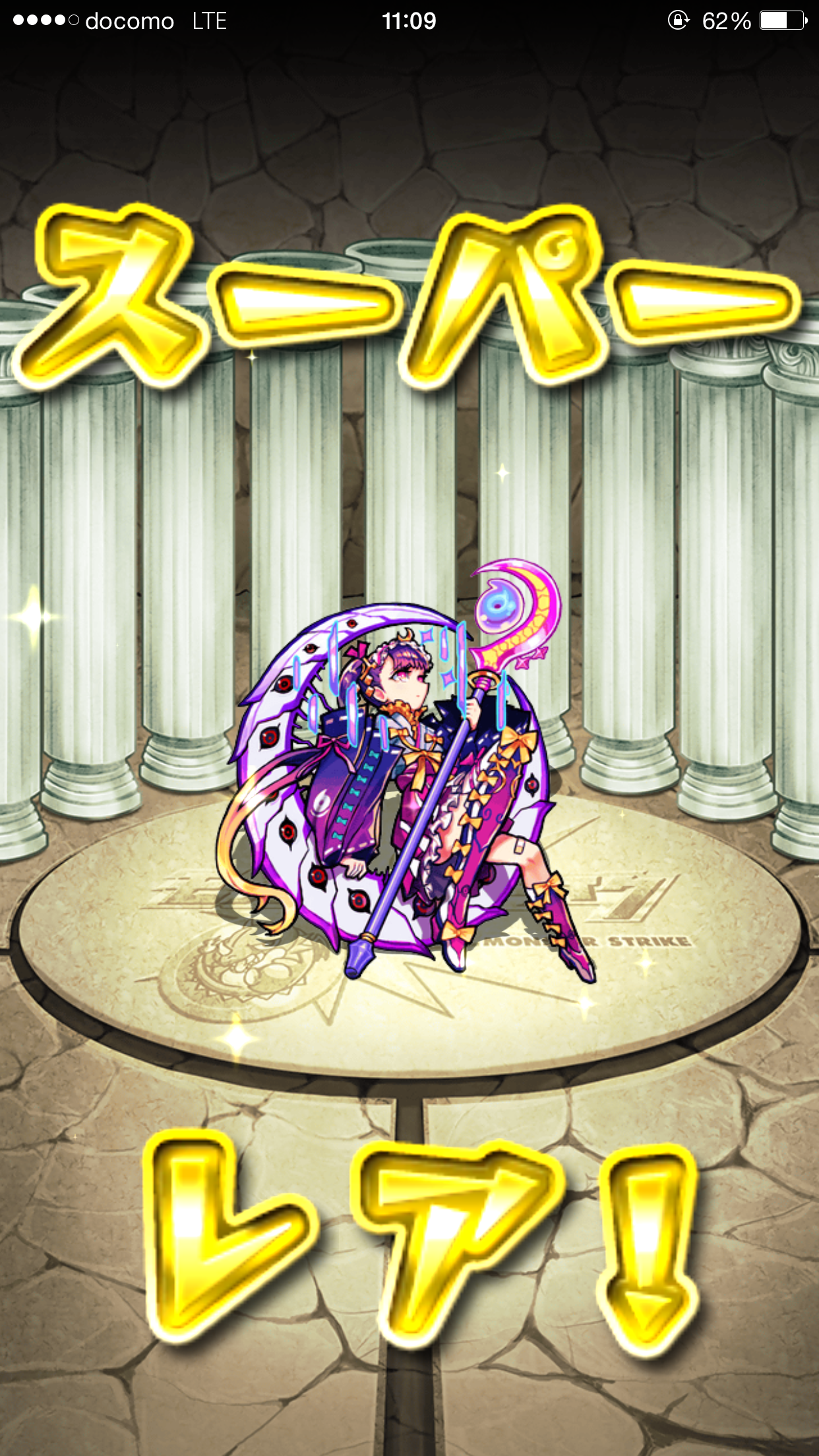 ファイル 2082-2.png