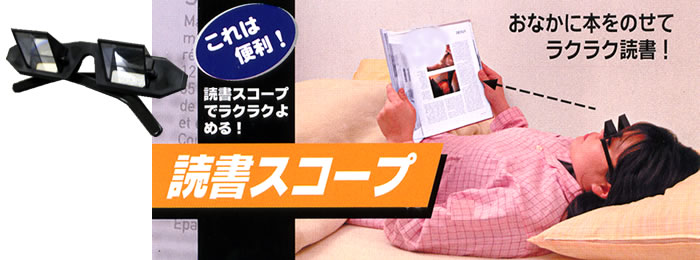 ファイル 2092-4.jpg