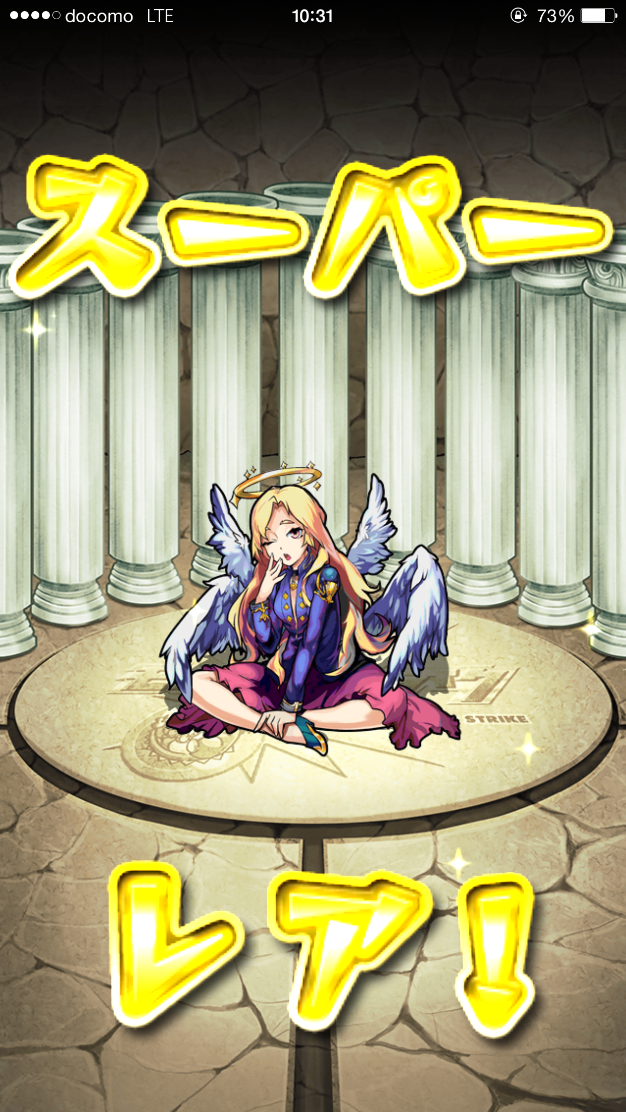 ファイル 2113-2.png