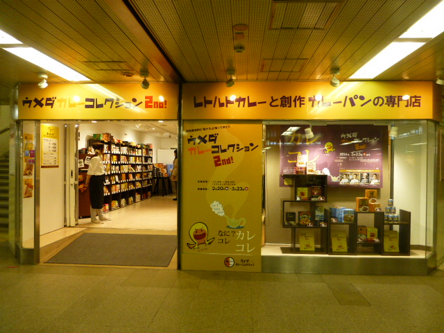 ファイル 2114-1.jpg