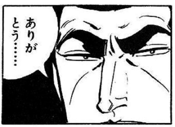 ファイル 2119-2.jpg