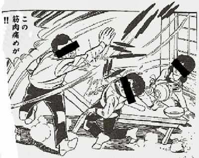 ファイル 2132-3.gif