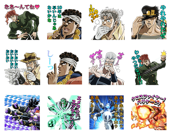 ファイル 2174-3.png
