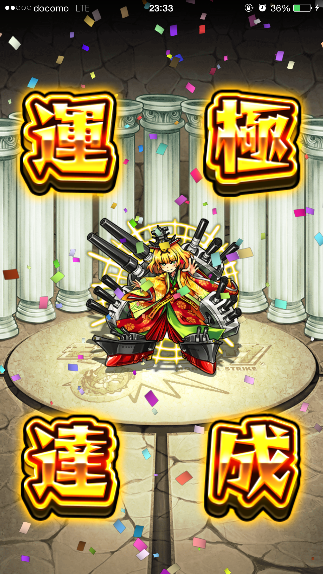 ファイル 2200-1.png