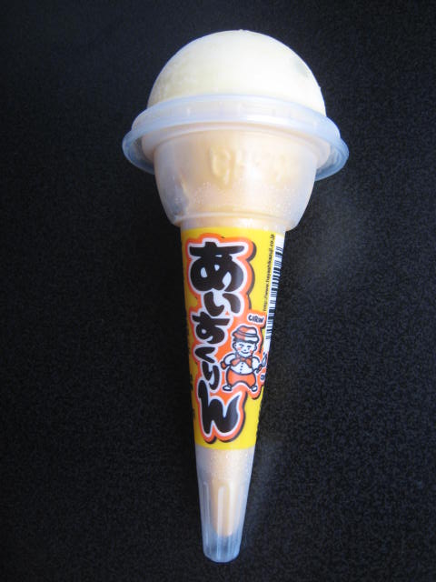 ファイル 2216-3.jpg