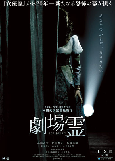 ファイル 2231-4.jpg