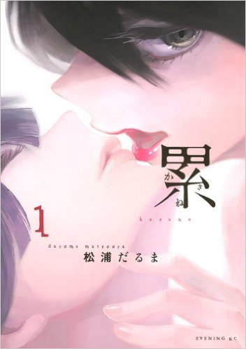 ファイル 2235-3.jpg