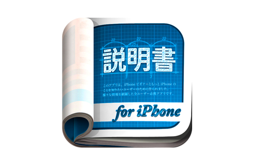 ファイル 2238-1.jpg