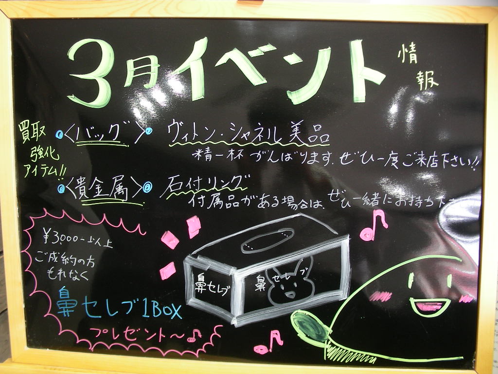 ファイル 224-1.jpg