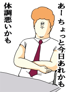 ファイル 2246-1.jpg