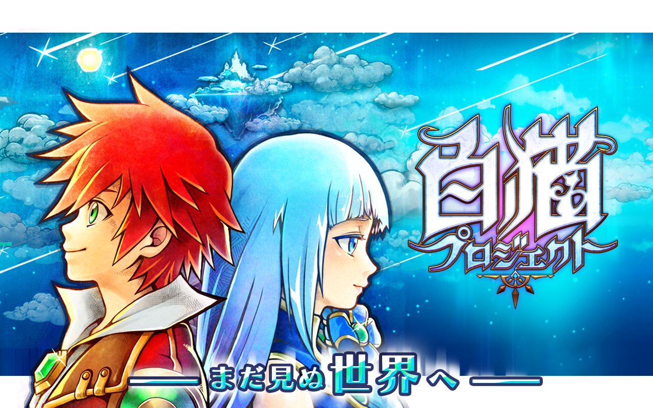 ファイル 2251-1.png