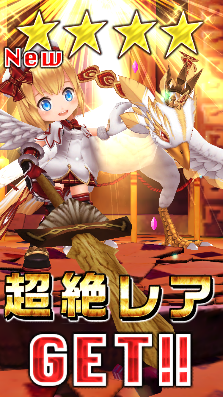 ファイル 2261-2.png