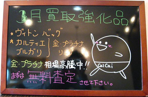 ファイル 227-1.jpg
