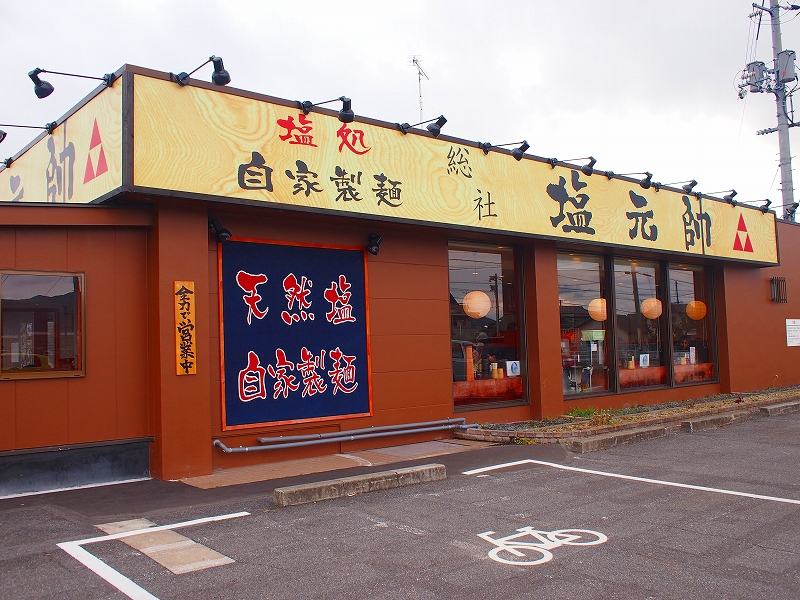 ファイル 2301-2.jpg