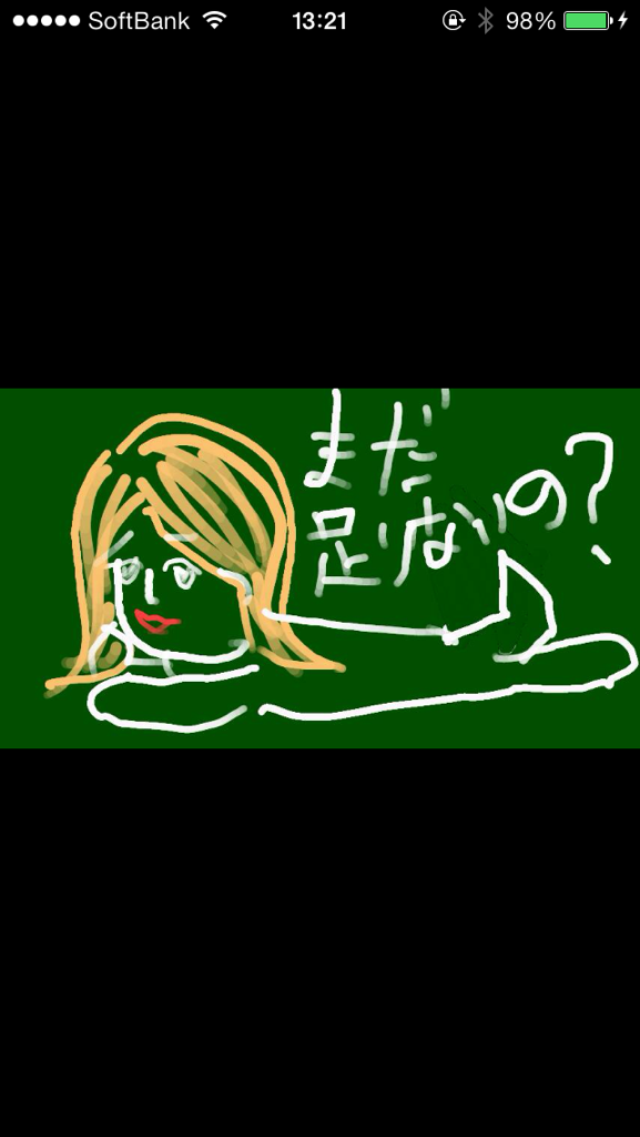ファイル 2314-1.png