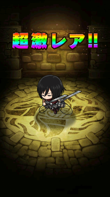 ファイル 2317-2.png