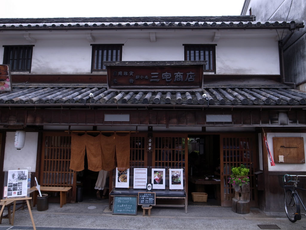 ファイル 2330-1.jpg