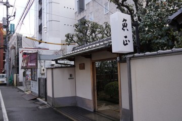 ファイル 2337-2.jpg