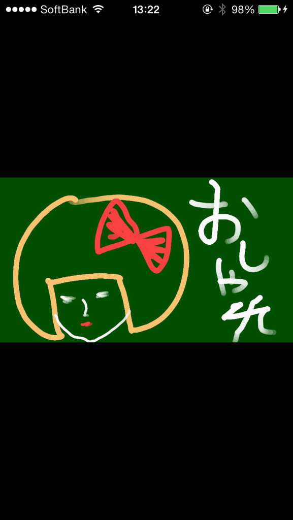 ファイル 2339-3.png