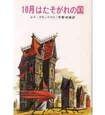 ファイル 2341-1.jpg