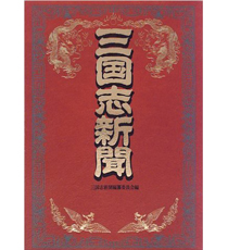ファイル 2341-4.jpg