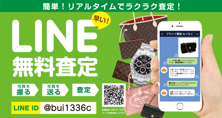 ファイル 2369-1.jpg