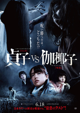 ファイル 2381-4.jpg