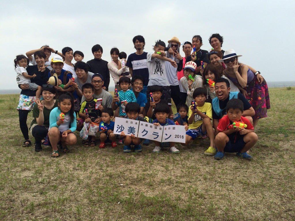 ファイル 2383-2.jpg