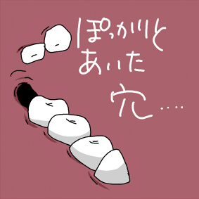 ファイル 2394-4.jpg