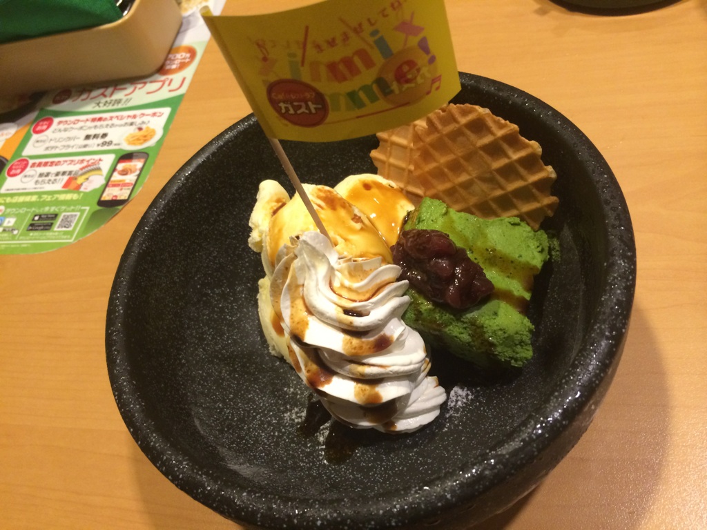 ファイル 2399-2.jpg