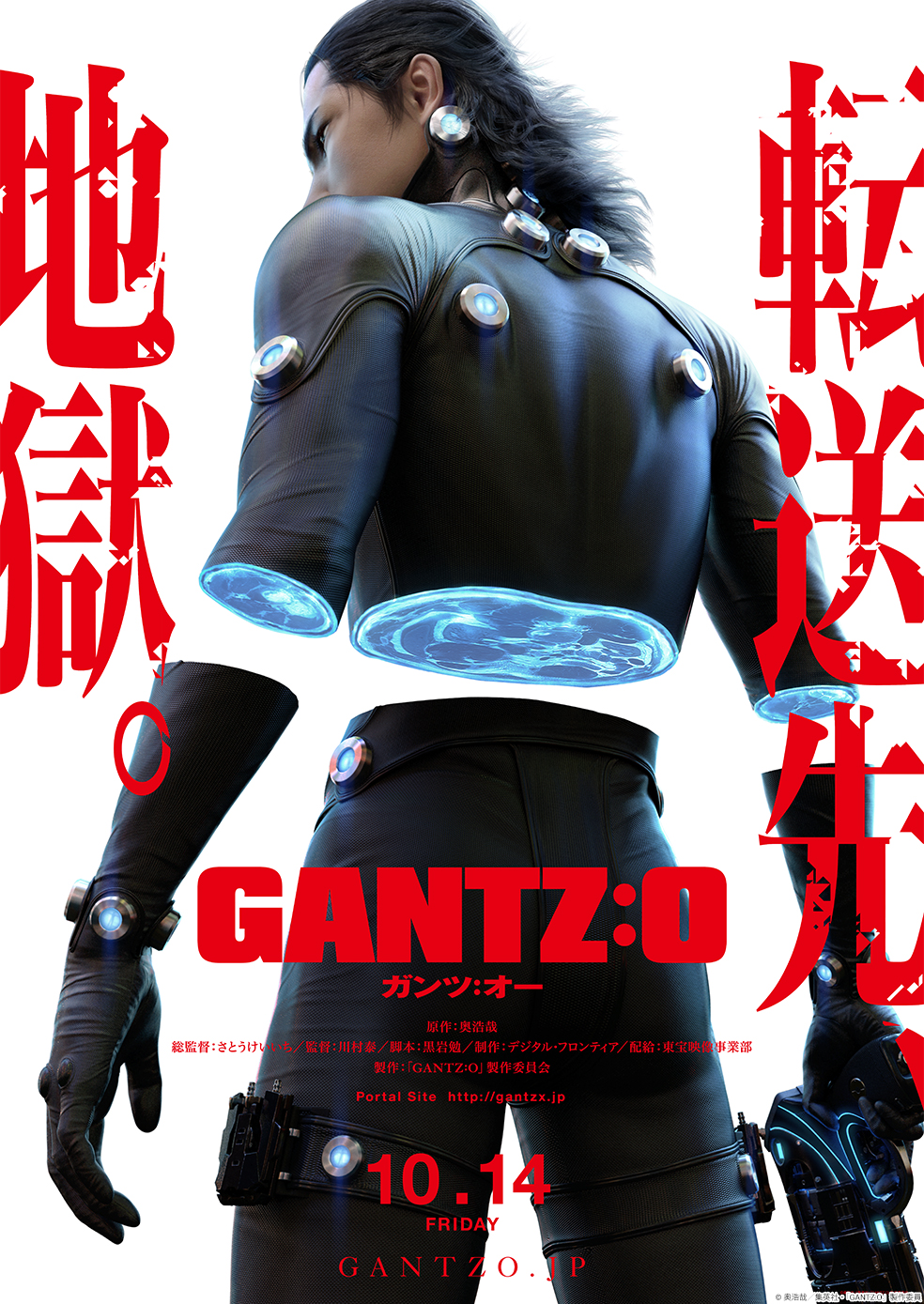 ファイル 2412-1.jpg