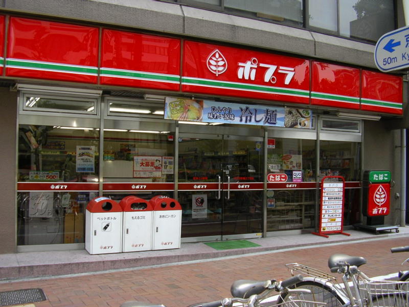 ファイル 2415-3.jpg