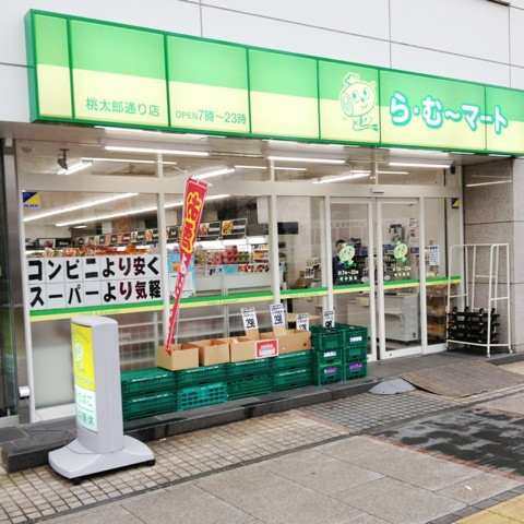 ファイル 2415-5.jpg