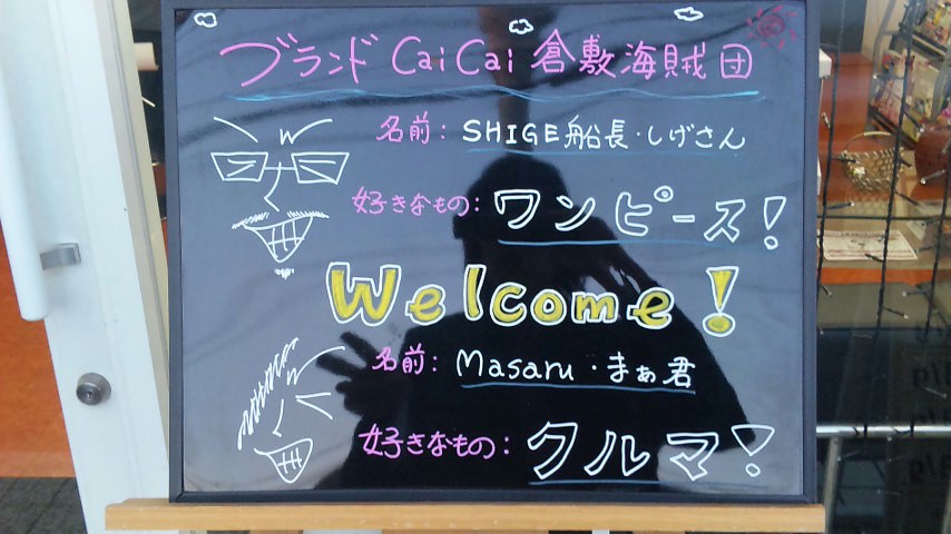 ファイル 249-1.jpg