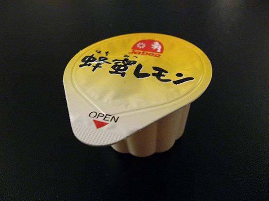 ファイル 252-1.jpg
