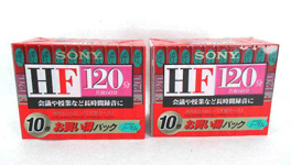 ファイル 2540-2.jpg