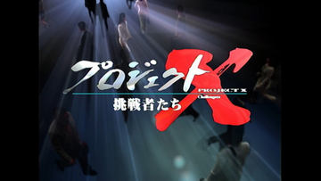 ファイル 2604-1.jpg