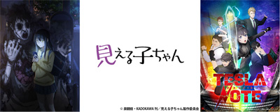 ファイル 2638-3.jpg