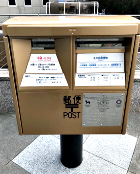 ファイル 2640-1.jpg
