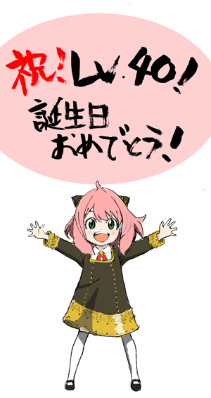 ファイル 2662-1.jpg