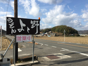ファイル 2678-1.jpg