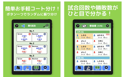 ファイル 2684-2.jpg
