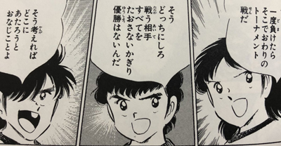 ファイル 2690-3.jpg
