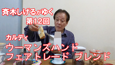 ファイル 2716-1.jpg