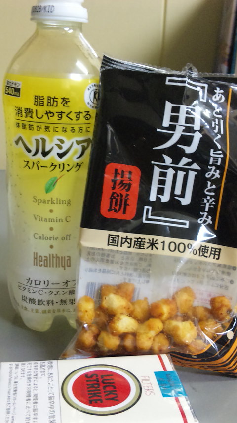 ファイル 275-1.jpg