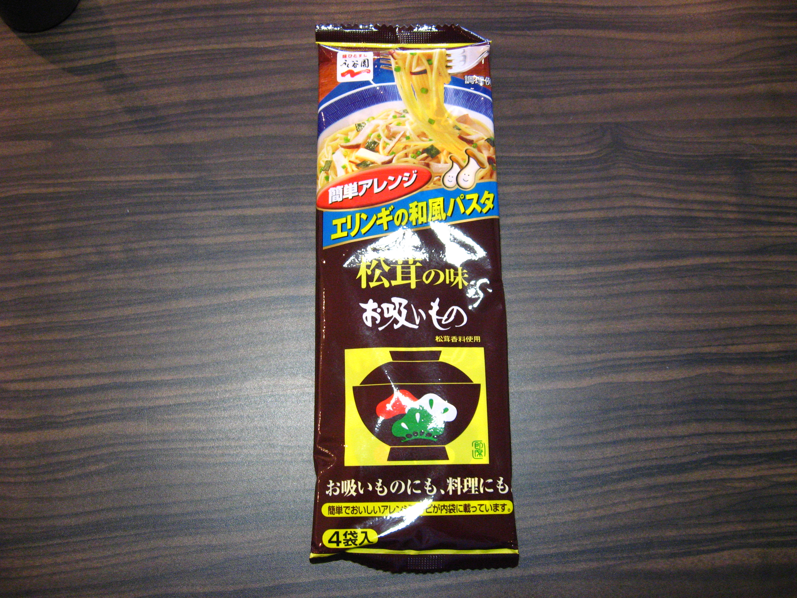 ファイル 279-1.jpg