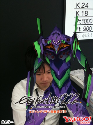 ファイル 286-2.jpg