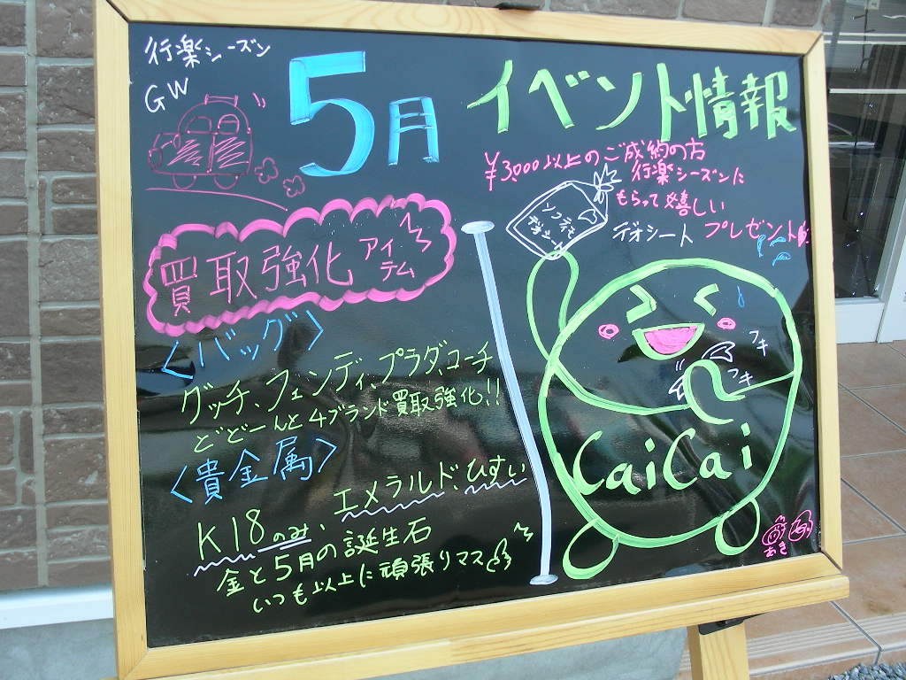 ファイル 289-1.jpg
